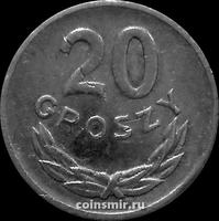 20 грошей 1973 Польша. Без знака монетного двора.