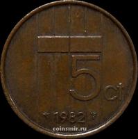 5 центов 1982 Нидерланды.