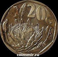 20 центов 1991 Южная Африка.