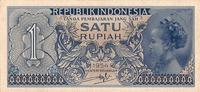 1 рупия 1954 Индонезия.