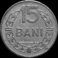 15 баней 1975 Румыния.