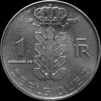 1 франк 1960 Бельгия. BELGIQUE.