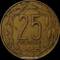 25 франков 1975 Центральная Африка.