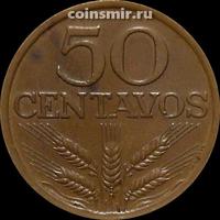 50 сентаво 1973 Португалия.