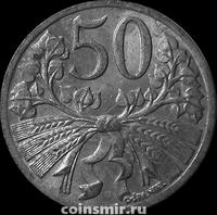50 геллеров 1951 Чехословакия.