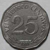 25 сентаво 1971 Боливия.