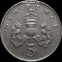 5 новых пенсов 1978 Великобритания.