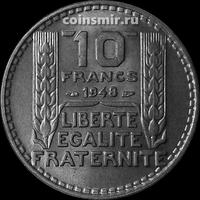 10 франков 1948  Франция. Без В.