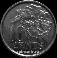 10 центов 2007 Тринидад и Тобаго.