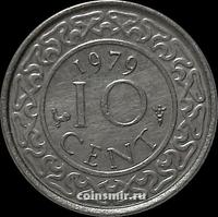 10 центов 1979 Суринам.