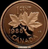 1 цент 1988 Канада. Пруф.