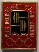 Значок Тяжелая атлетика. Москва 1980 XXII олимпийские игры.
