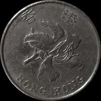 5 долларов 1993 Гонконг.