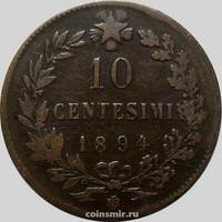 10 чентезимо 1894 BI Италия.