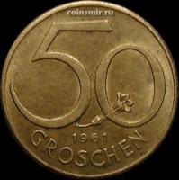 50 грошей 1961 Австрия.
