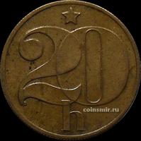 20 геллеров 1983 Чехословакия.
