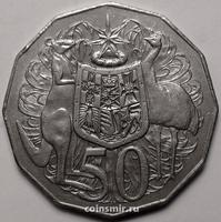 50 центов 1976 Австралия.