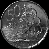 50 центов 2009 Новая Зеландия. Парусный корабль Индевор.
