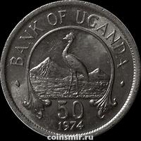 50 центов 1974 Уганда.