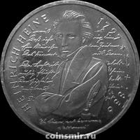 10 марок 1997 D Германия ФРГ. Генрих Гейне. Состояние на фото.