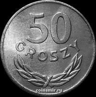 50 грошей 1985 Польша.