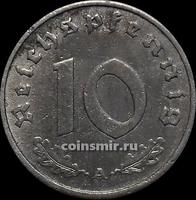 10 пфеннигов 1941 А Германия.