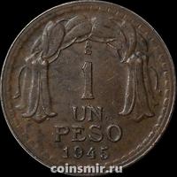 1 песо 1945 Чили.