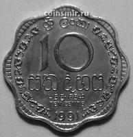 10 центов 1991 Шри Ланка.