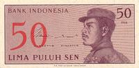 50 сен 1964 Индонезия.