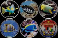 Набор из 5 монет 2020 Федеральная территория Лабуан (Малайзия). Рыбы.
