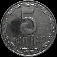 5 копеек 2008 Украина.