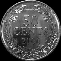 50 центов 2000 Либерия.