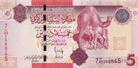 5 динар 2009 Ливия. Название банка на арабском языке.