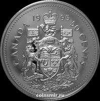 50 центов 1995 Канада. Пруф.
