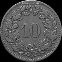 10 раппенов 1909 В Швейцария.