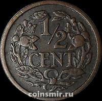 1/2 цента 1928 Нидерланды.