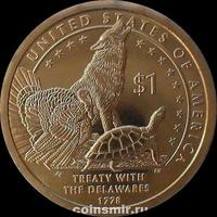 1 доллар 2013 Р США. Договор с Делаварами.