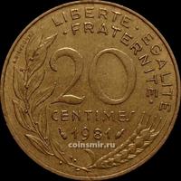 20 сантимов 1981 Франция.