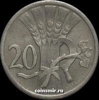 20 геллеров 1937 Чехословакия.