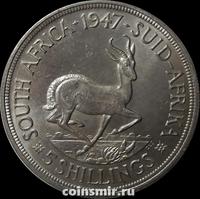5 шиллингов 1947 Южная Африка. ЮАР.