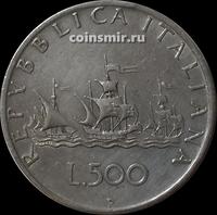 500 лир 1959 Италия.