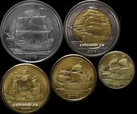 Набор из 5 монет 2019 остров Тортуга.  Парусники.