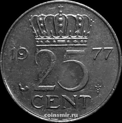 25 центов 1977 Нидерланды.