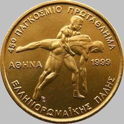 100 драхм 1999 Греция. Борьба.