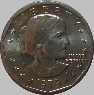 1 доллар 1979 Р США. Сьюзен Энтони.