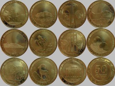 Набор из 11 монет 2012 Армения. Регионы Армении.