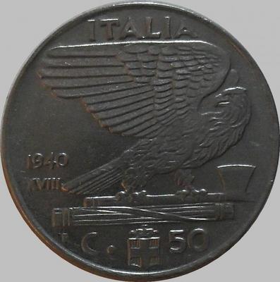 50 чентезимо 1940 Италия. Магнит.