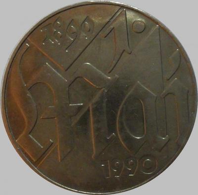 10 марок 1990 ГДР. 1 Мая. Всемирный день труда.