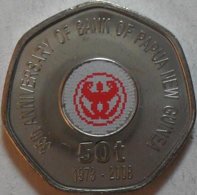 50 тойя 2008 Папуа-Новая Гвинея. 35 лет банку.