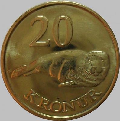 20 крон 2011 Фарерские острова.